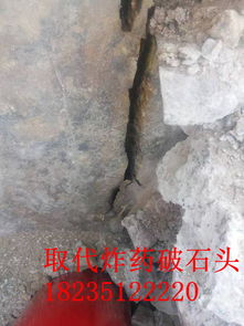 鉛鋅礦開采新篇章 青島大型巖石劈裂機替代風鎬，引領金屬礦石開采效率革命