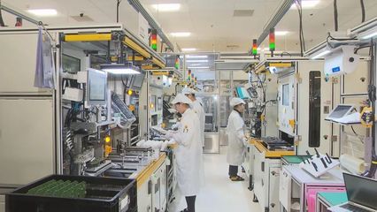 上半年安徽規(guī)模以上工業(yè)增加值增長8.5% 技術(shù)服務(wù)驅(qū)動產(chǎn)業(yè)升級