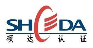 東莞市碩達(dá)電子技術(shù)服務(wù)與網(wǎng)絡(luò)技術(shù)服務(wù)的實(shí)踐與展望